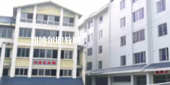 樂山市竹根職業(yè)中專學(xué)校2022年學(xué)費、收費多少