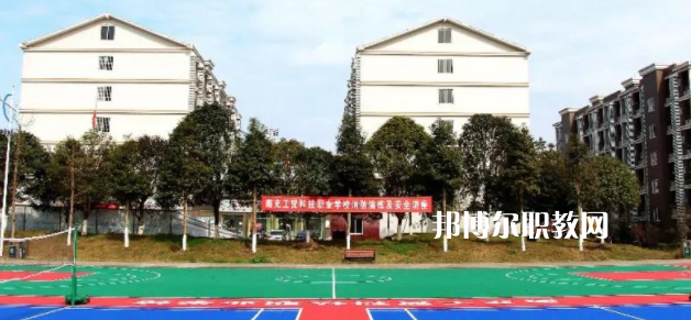 南充工貿(mào)科技職業(yè)學校2022年學費、收費多少