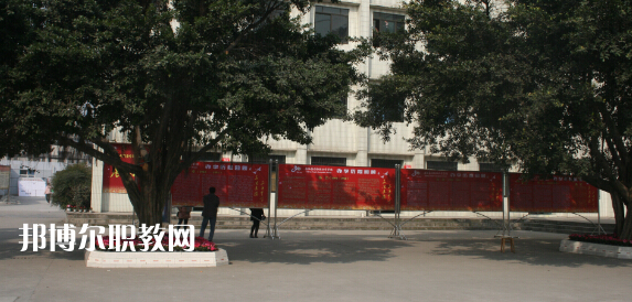 夾江縣云吟職業(yè)中學(xué)校2022年報(bào)名條件、招生要求、招生對(duì)象
