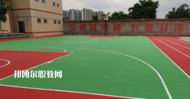 樂山商務技工學校網(wǎng)站網(wǎng)址