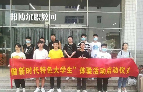 湘潭信息中等職業(yè)技術(shù)學(xué)校2022年報名條件、招生要求、招生對象