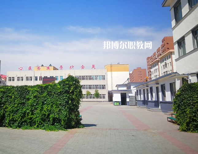 赤峰衛(wèi)生學(xué)校2022年報(bào)名條件、招生要求、招生對象
