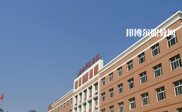廊坊固安縣職業(yè)中2022年怎么樣、好不好