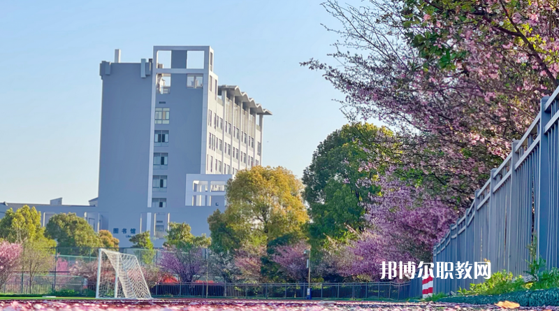 江蘇惠山中等專業(yè)學(xué)校2022年怎么樣、好不好