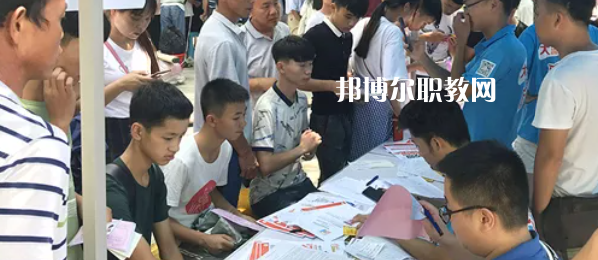 柳州機(jī)電工業(yè)學(xué)校怎么樣、好不好