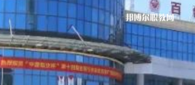 百色工業(yè)技工學(xué)校2022年怎么樣、好不好