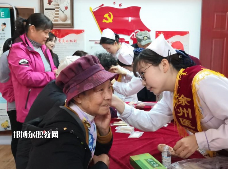 江蘇省徐州醫(yī)藥高等職業(yè)學(xué)校2022年報名條件、招生要求、招生對象