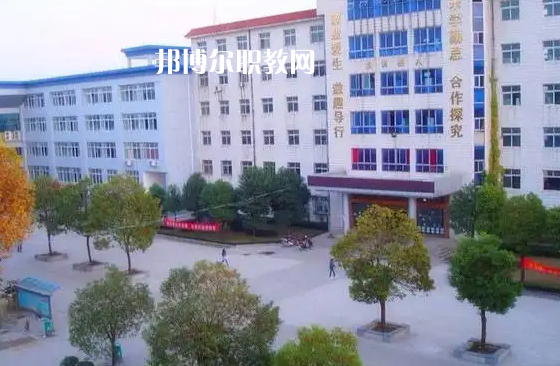 武漢黃陂職業(yè)技術(shù)學(xué)校2022年怎么樣、好不好