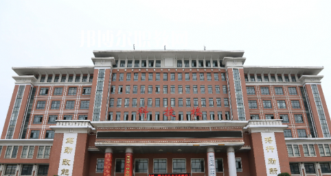 荊州機(jī)械電子工業(yè)學(xué)校2022年報(bào)名條件、招生要求、招生對象