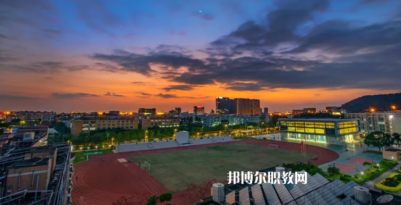 深圳寶安職業(yè)技術學校2022年怎么樣、好不好