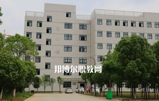 武漢司法學校2022年怎么樣、好不好
