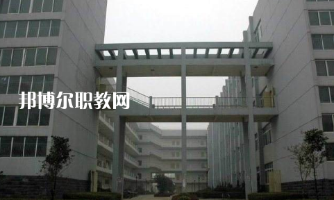 武漢經(jīng)濟(jì)技術(shù)開(kāi)發(fā)區(qū)職業(yè)技術(shù)學(xué)校2022年招生辦聯(lián)系電話(huà)