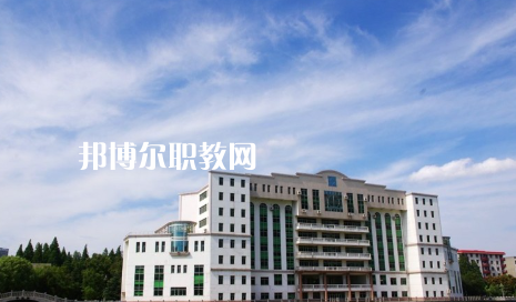 武漢經(jīng)濟技術(shù)開發(fā)區(qū)職業(yè)技術(shù)學(xué)校2022年怎么樣、好不好