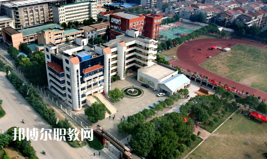 武漢東西湖職業(yè)技術學校2022年怎么樣、好不好