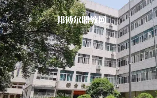 武漢洪山外經(jīng)貿(mào)學(xué)校2022年報名條件、招生要求、招生對象