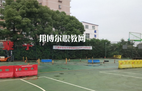 武漢江夏職業(yè)技術(shù)學(xué)校2022年報(bào)名條件、招生要求、招生對(duì)象