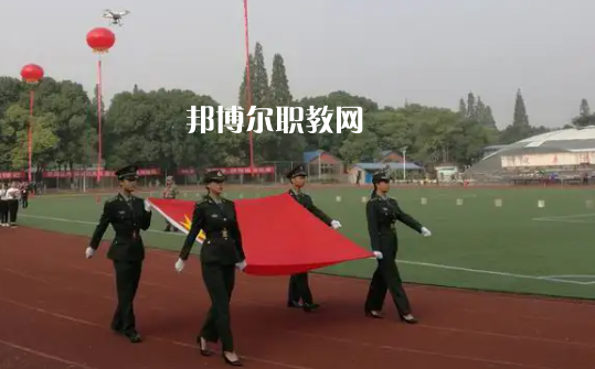 武漢農業(yè)學校2022年招生辦聯(lián)系電話
