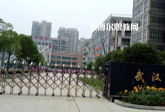 武漢旅游學校2022年報名條件、招生要求、招生對象