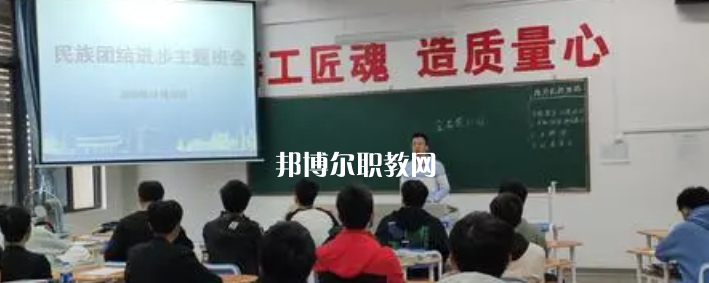 廣西質(zhì)量技術(shù)工程學(xué)校2022年怎么樣、好不好