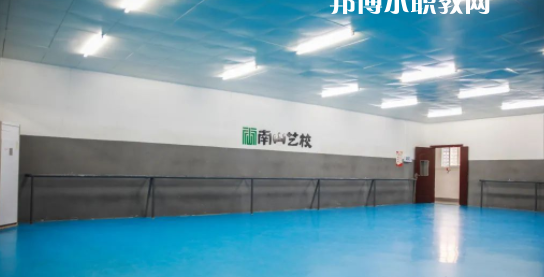 南寧市南山藝術(shù)職業(yè)技術(shù)學(xué)校2022年報(bào)名條件、招生要求、招生對(duì)象