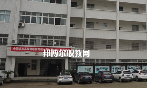羅田理工中專2022年怎么樣、好不好