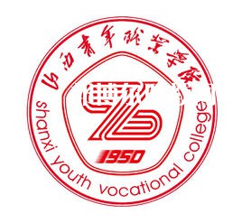 山西青年職業(yè)學院單招錄取分數線