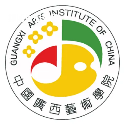 廣西藝術(shù)學校
