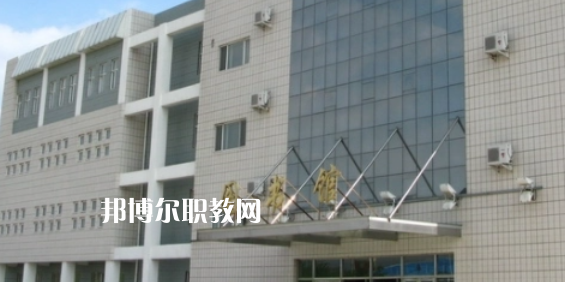 大慶高職?？圃盒Ｅ琶?強(qiáng)