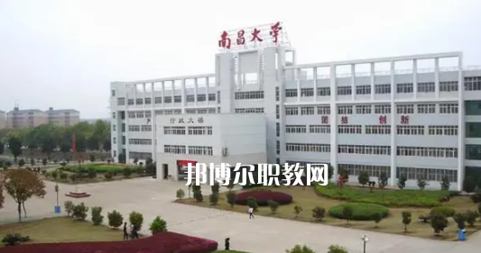 江西高職?？圃盒Ｅ琶?0強(qiáng)