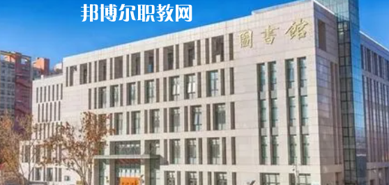 2023北京十大?？茖W(xué)校名單及排行榜