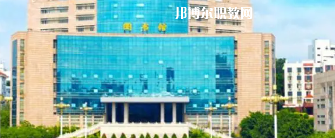 福建高職?？拼髮W(xué)2023年排名(理科)