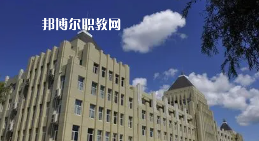 2023年黑龍江省內(nèi)最好的高職?？拼髮W(xué)排名