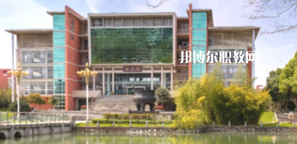 江蘇經(jīng)貿(mào)職業(yè)技術學院好不好_2023年有單招嗎