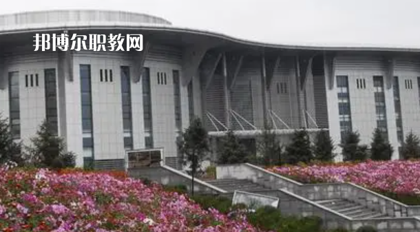 朝陽(yáng)師范高等?？茖W(xué)校好不好_2023年有單招嗎