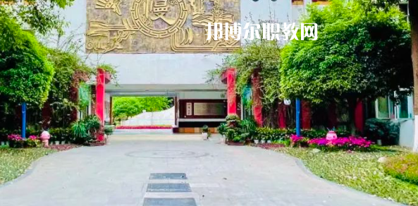 雙流區(qū)特殊教育學校2023年招生辦聯(lián)系電話