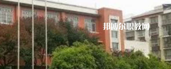 什邡市特殊教育學校2023年報名條件、招生要求、招生對象