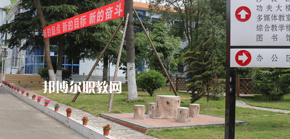 德陽弘正科技職業(yè)學校2023年招生錄取分數線