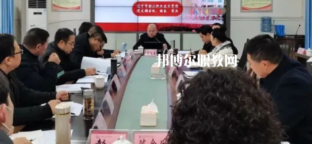 遂寧市船山職業(yè)技術(shù)學(xué)校2023年學(xué)費(fèi)、收費(fèi)多少