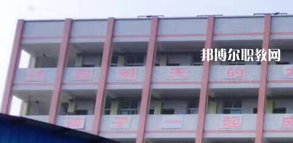 威遠(yuǎn)縣聯(lián)想職業(yè)技術(shù)學(xué)校2023年報(bào)名條件、招生要求、招生對(duì)象