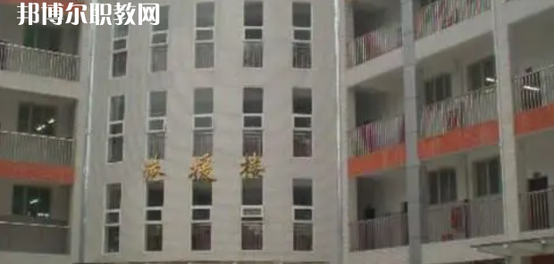四川省儀隴縣扶輪育才職業(yè)中學(xué)校2023年學(xué)費(fèi)、收費(fèi)多少