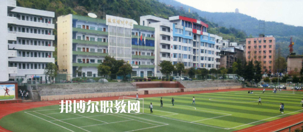 2023年達(dá)州市職業(yè)高級(jí)中學(xué)怎么樣、好不好