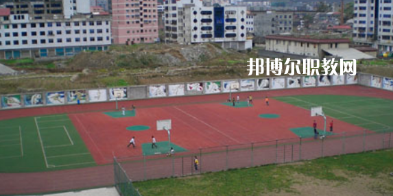2023年萬源市職業(yè)高級中學(xué)學(xué)費(fèi)、收費(fèi)多少