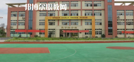 2023年眉山市彭山區(qū)職業(yè)高級中學怎么樣、好不好