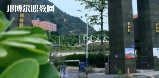 攀枝花市高級技工學(xué)校地址在哪里，哪個地區(qū)，哪個城市?