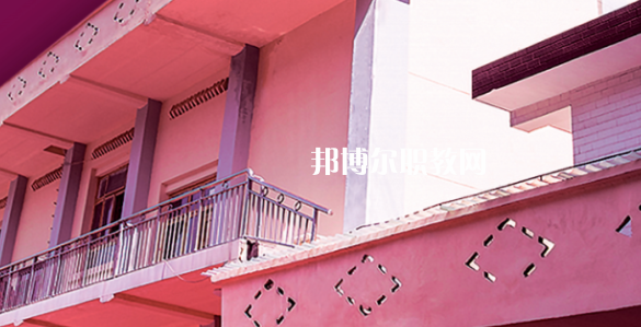 芙蓉礦務(wù)局技工學校地址在哪里，哪個地區(qū)，哪個城市?
