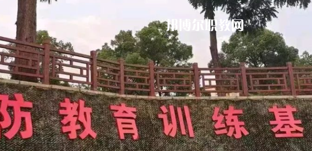 重慶市華繡中等專業(yè)學(xué)校怎么樣、好不好(2023參考)
