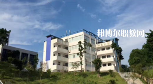 2023重慶市涪陵第一職業(yè)中學(xué)校招生計(jì)劃 招生人數(shù)是多少(附要求、條件、對(duì)象)