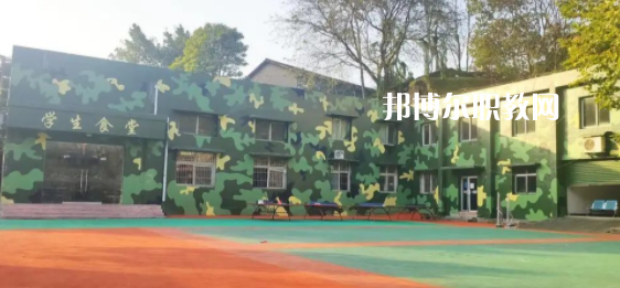 重慶市天府技工學(xué)校地址在哪里，哪個(gè)地區(qū)，哪個(gè)城市?