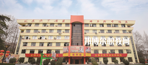 2023南京烹飪技工學(xué)校招生計(jì)劃 招生人數(shù)是多少(附要求、條件、對(duì)象)