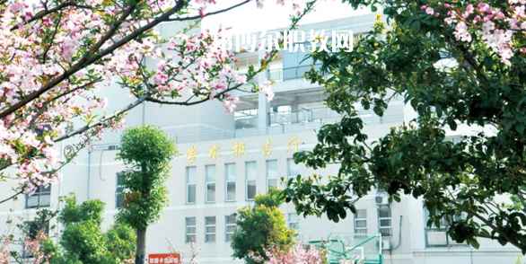 南京建康技工學(xué)校怎么樣、好不好(2023參考)